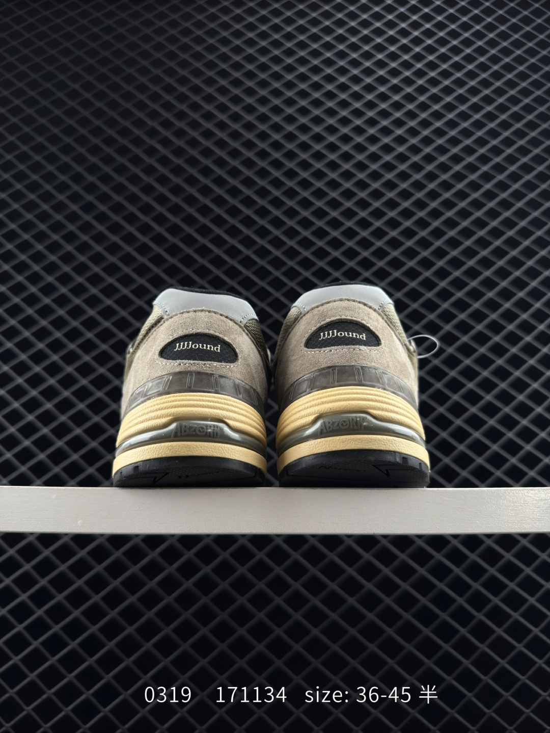 New Balance NB Made in USA M991